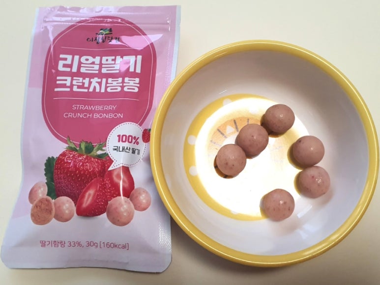 락희푸드 이미지