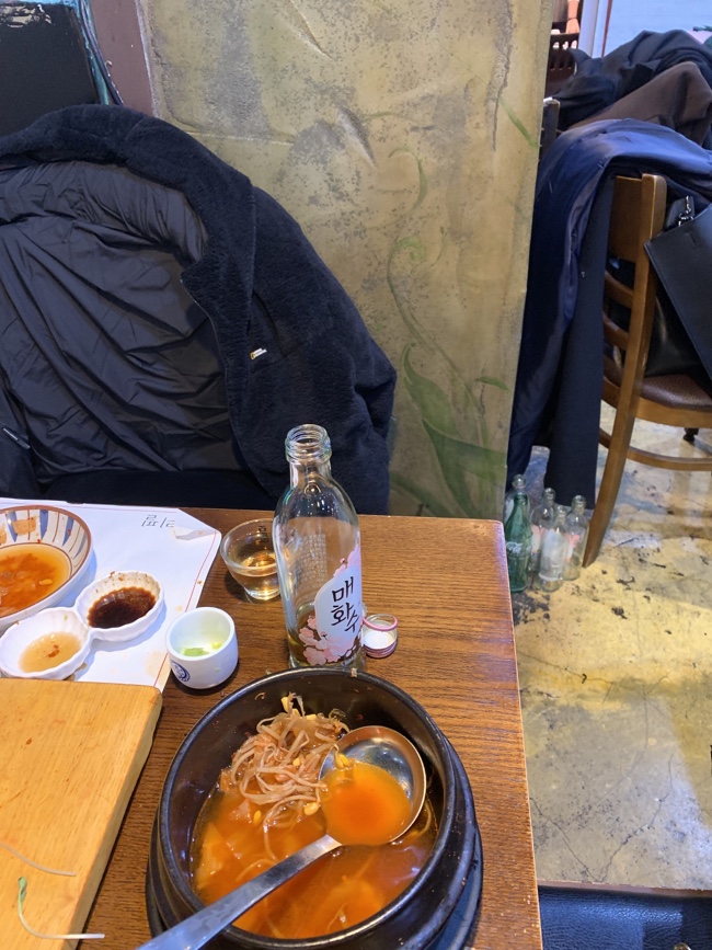 필참치 이미지