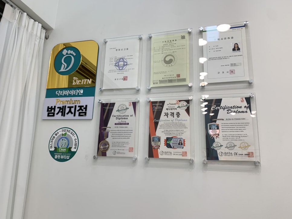 미엘네일 이미지