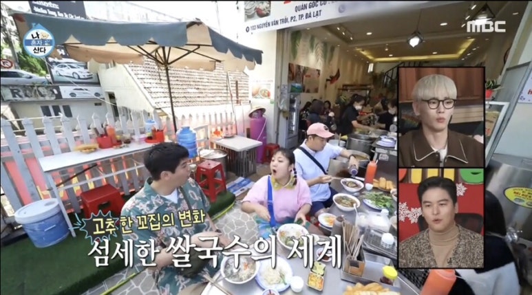 신용식당 이미지