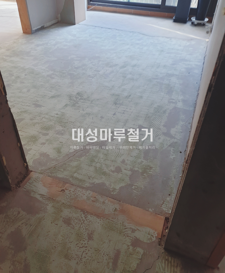 성마루철거 이미지