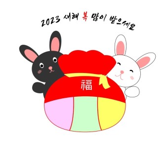 지앤아이시스템 이미지