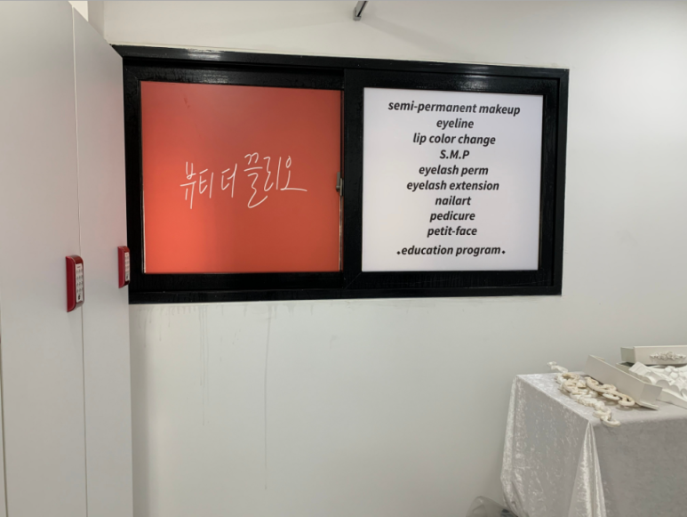 끌리오 이미지