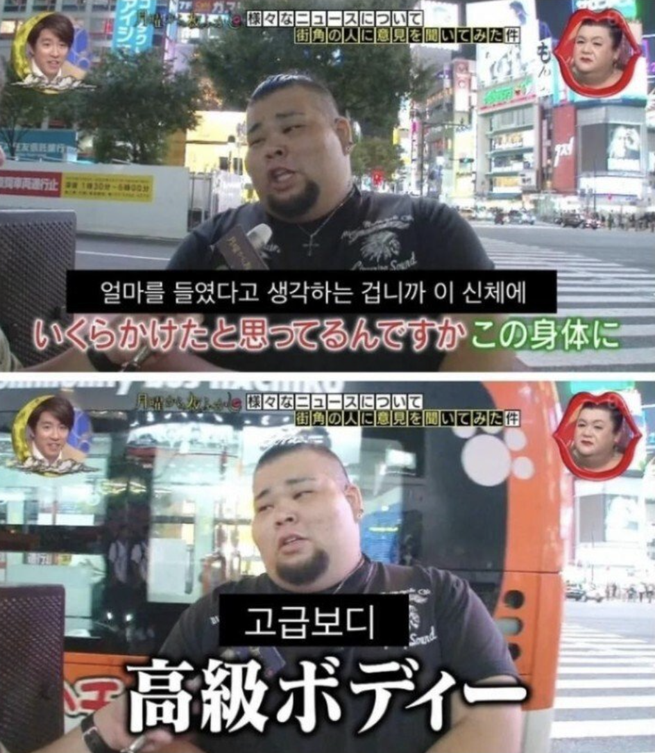 빵빵붕어빵 이미지