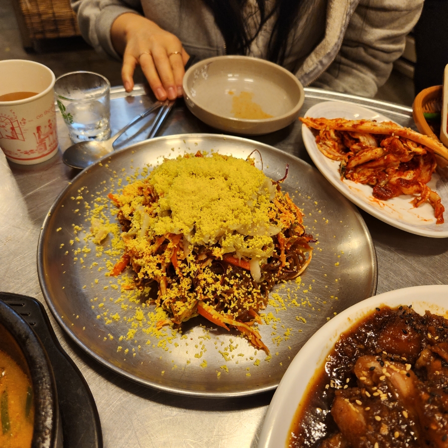 온기족발 이미지