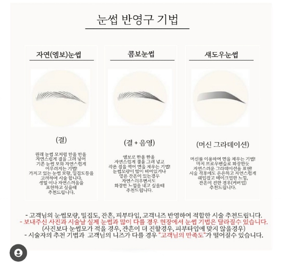 바루다 이미지