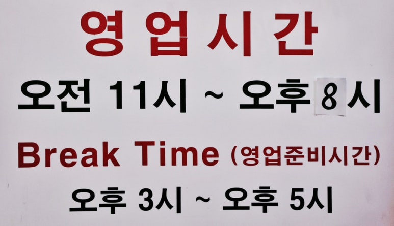 참살이콩이야기 이미지