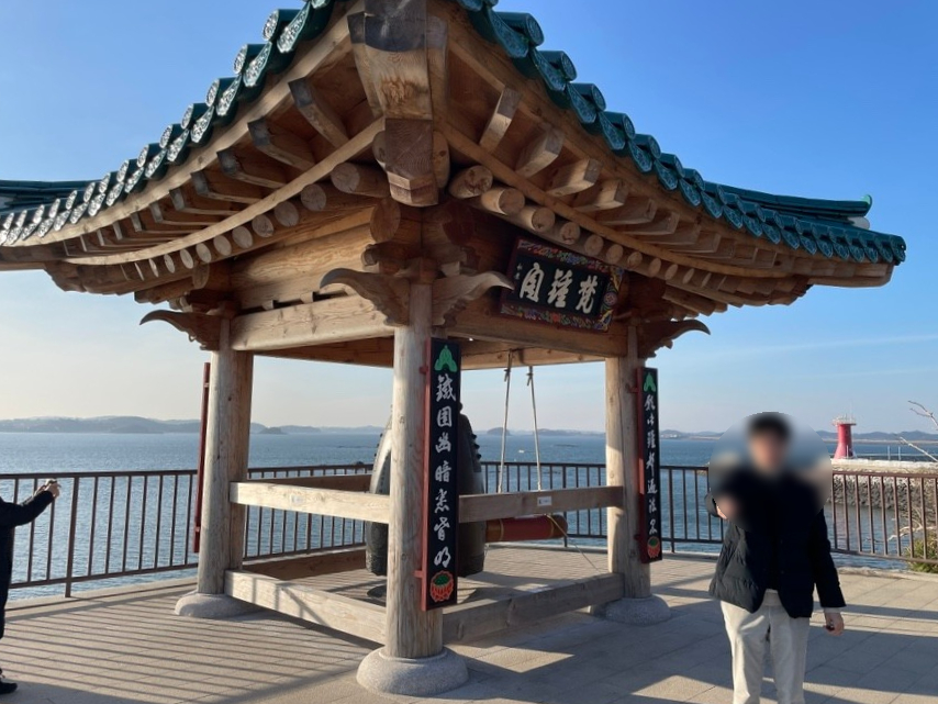 해순네 이미지