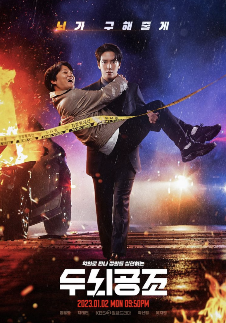 오케이공조 이미지