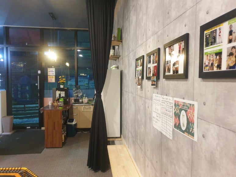 강C점핑 이미지