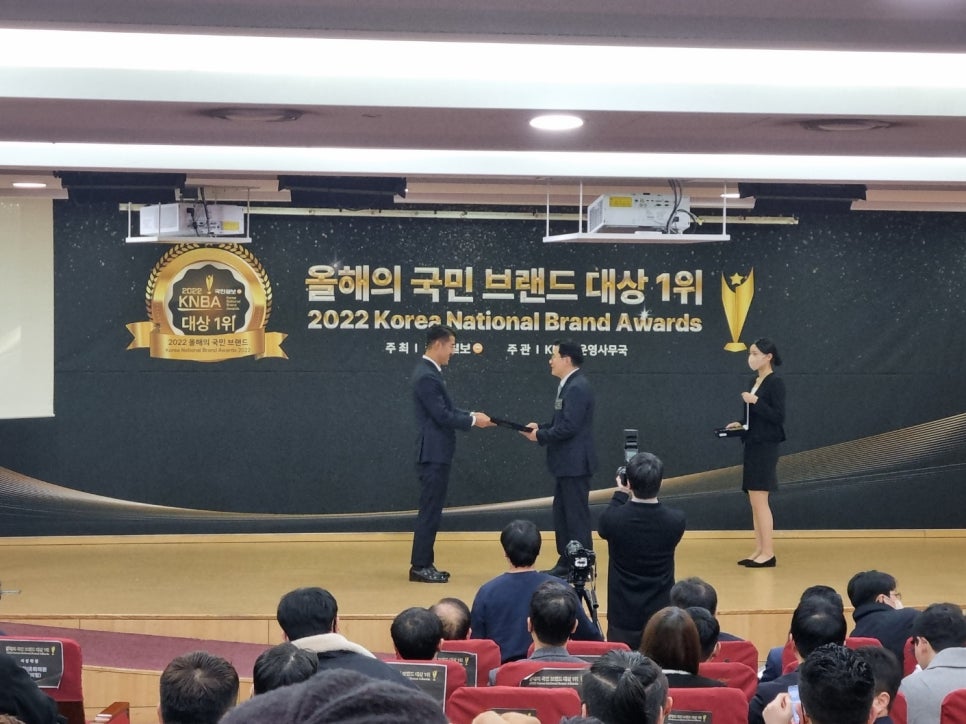 황금빗자루 이미지