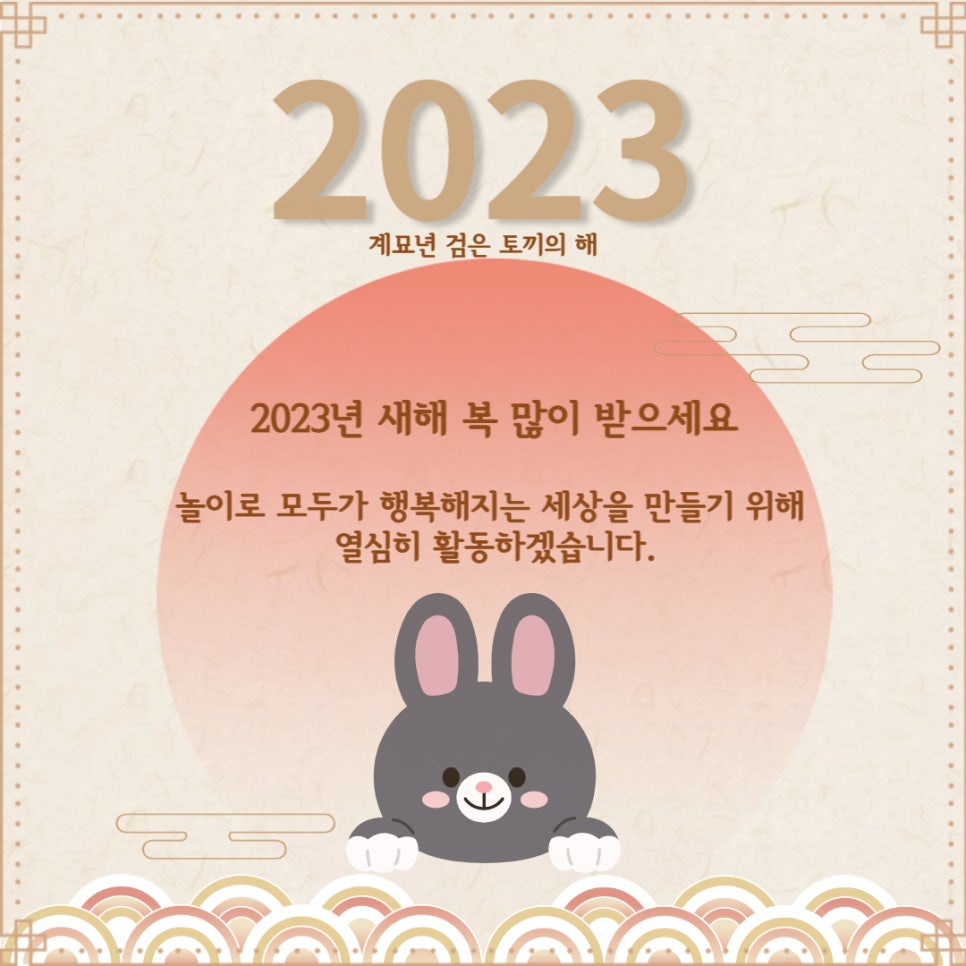 해인사회적협동조합 이미지