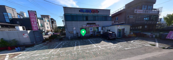 미리내면옥 이미지