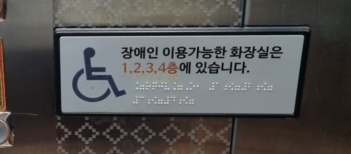 더원연합치과의원 이미지