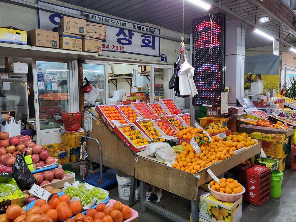 영진상회 이미지