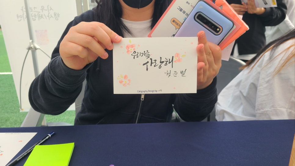 시우그리다 이미지
