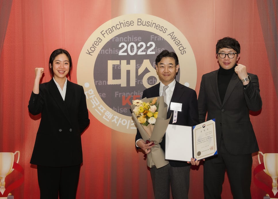 한국안전산업(주) 이미지