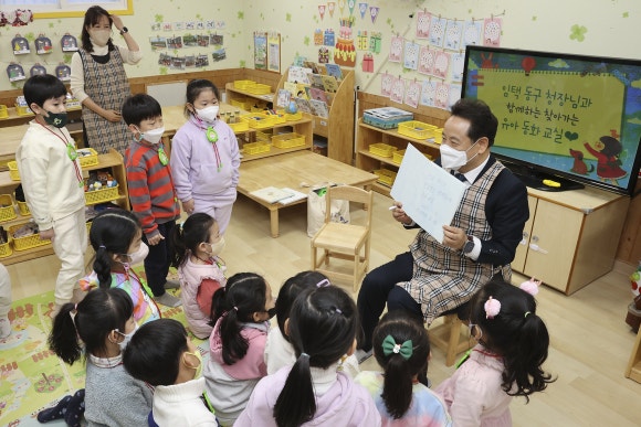 전남대학교병원어린이집 이미지