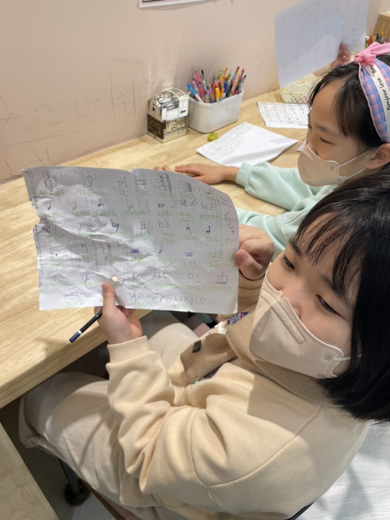 비발디피아노교습소 이미지