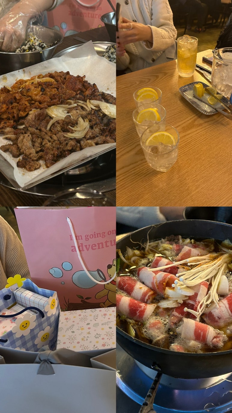 화통연탄불고기 이미지