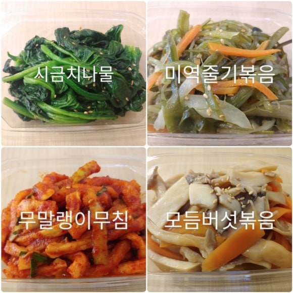 레알푸드 이미지