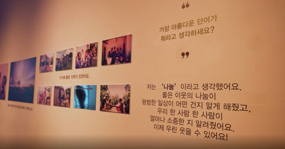 플랜미디어 이미지