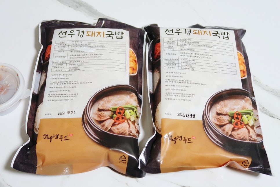 선우경푸드 이미지