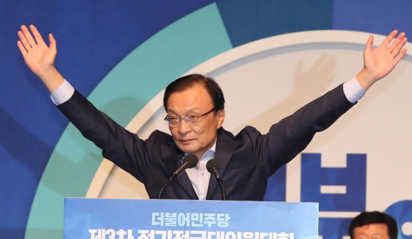 평화제분 이미지