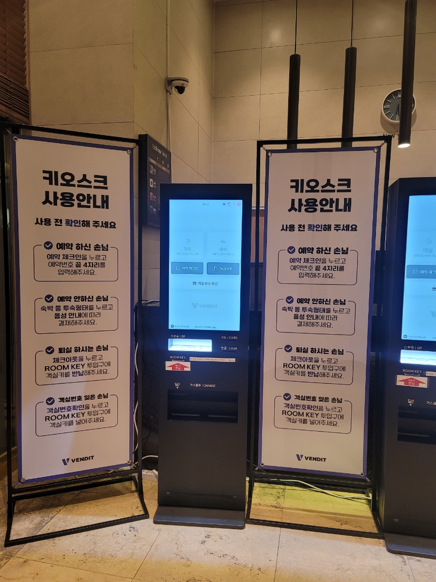 구읍인터내셔널 이미지