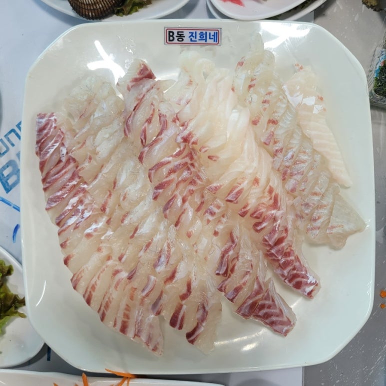 진희수산 이미지