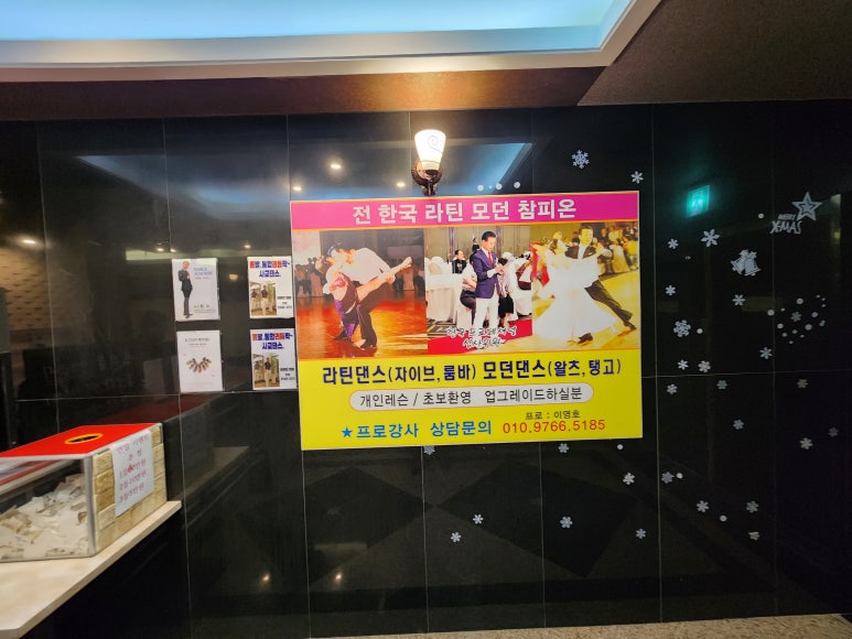 제니아현대 이미지