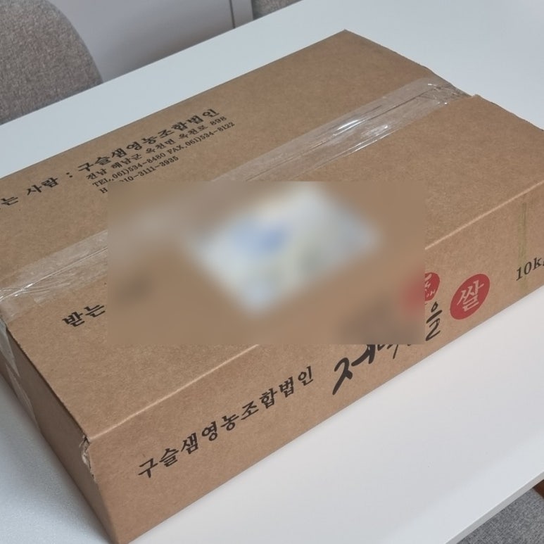 법인해남미소 이미지