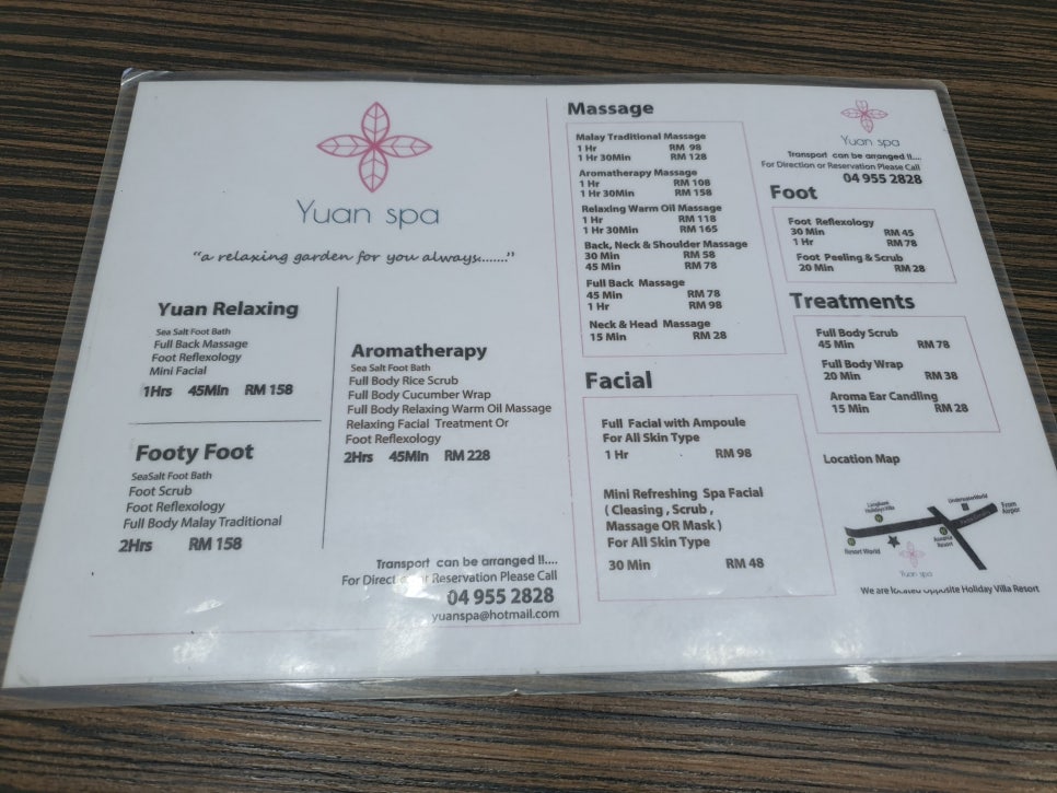 유안 네일 이미지