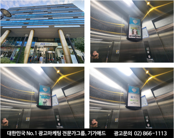 법률사무소대상 이미지