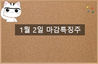 유니온케이엠 이미지