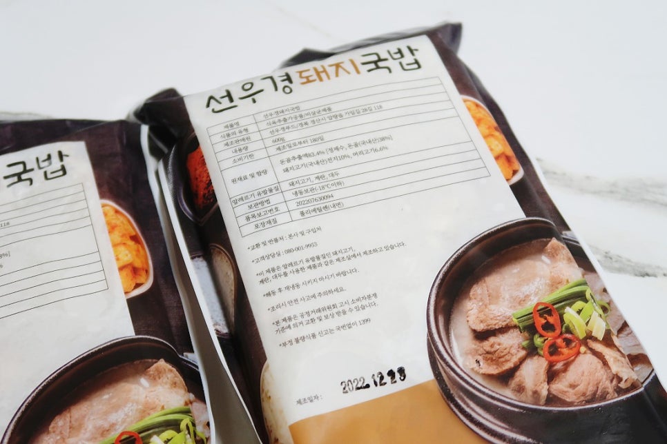 선우경푸드 이미지