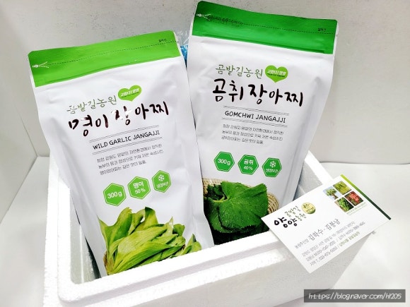 곰밭길농원 이미지