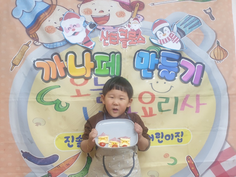 스토리움 이미지