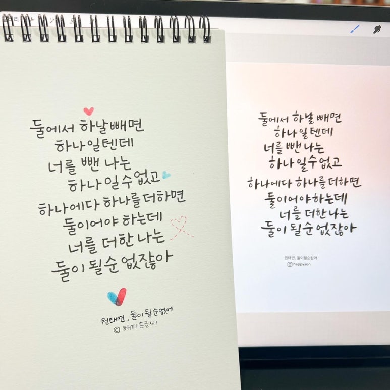 오늘여기우리 이미지