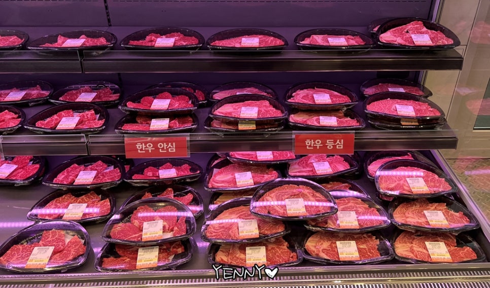 국제식품정육백화점 이미지