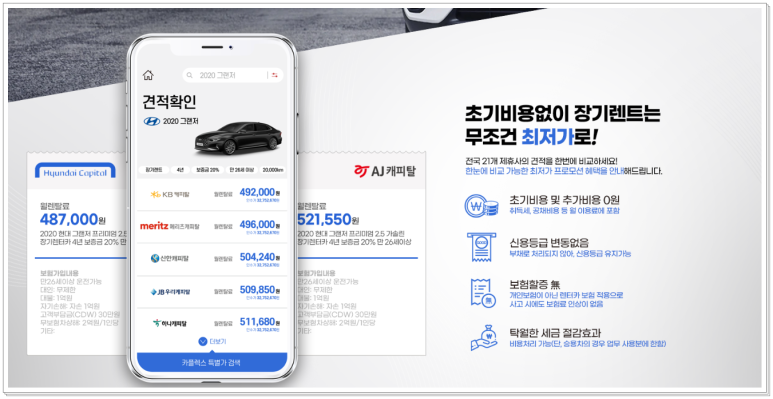 카플렉스 이미지
