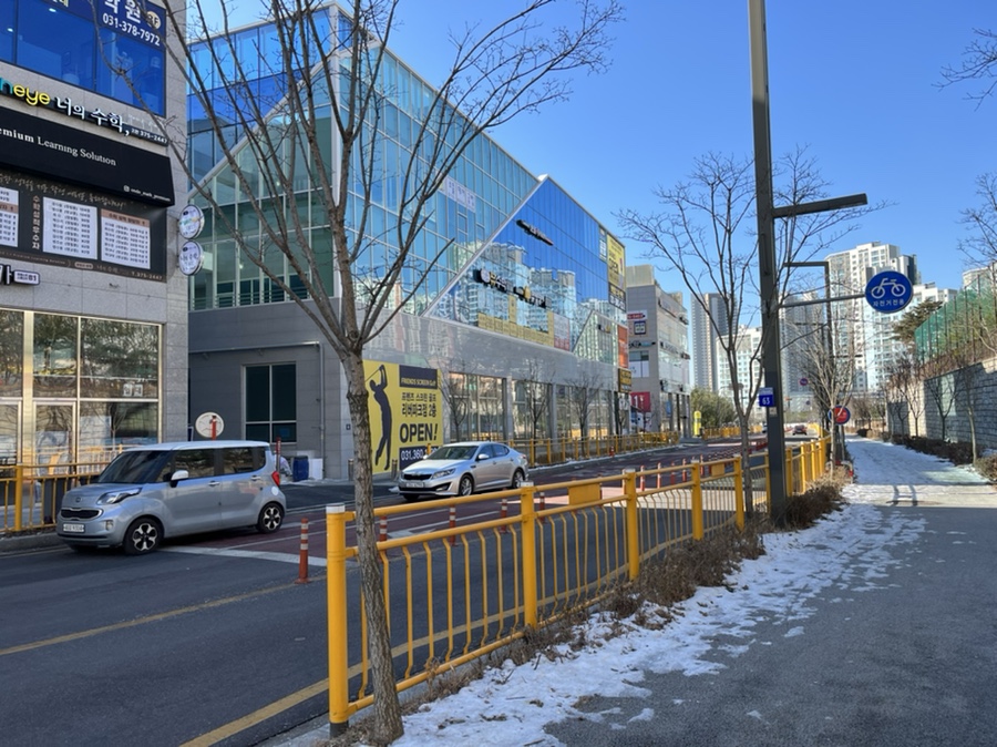 리태리제육 이미지