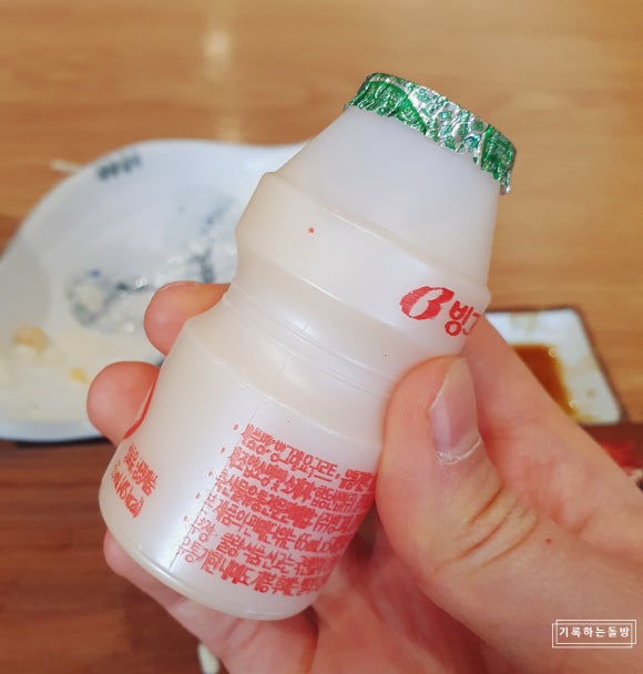 현이네초밥가게 이미지