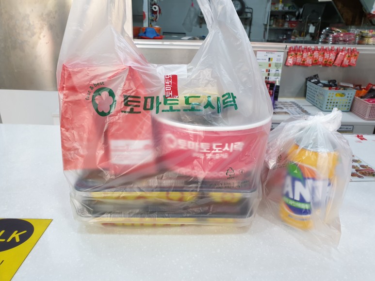 토마토도시락용봉점 이미지