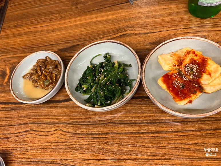 깐부감성포차 이미지