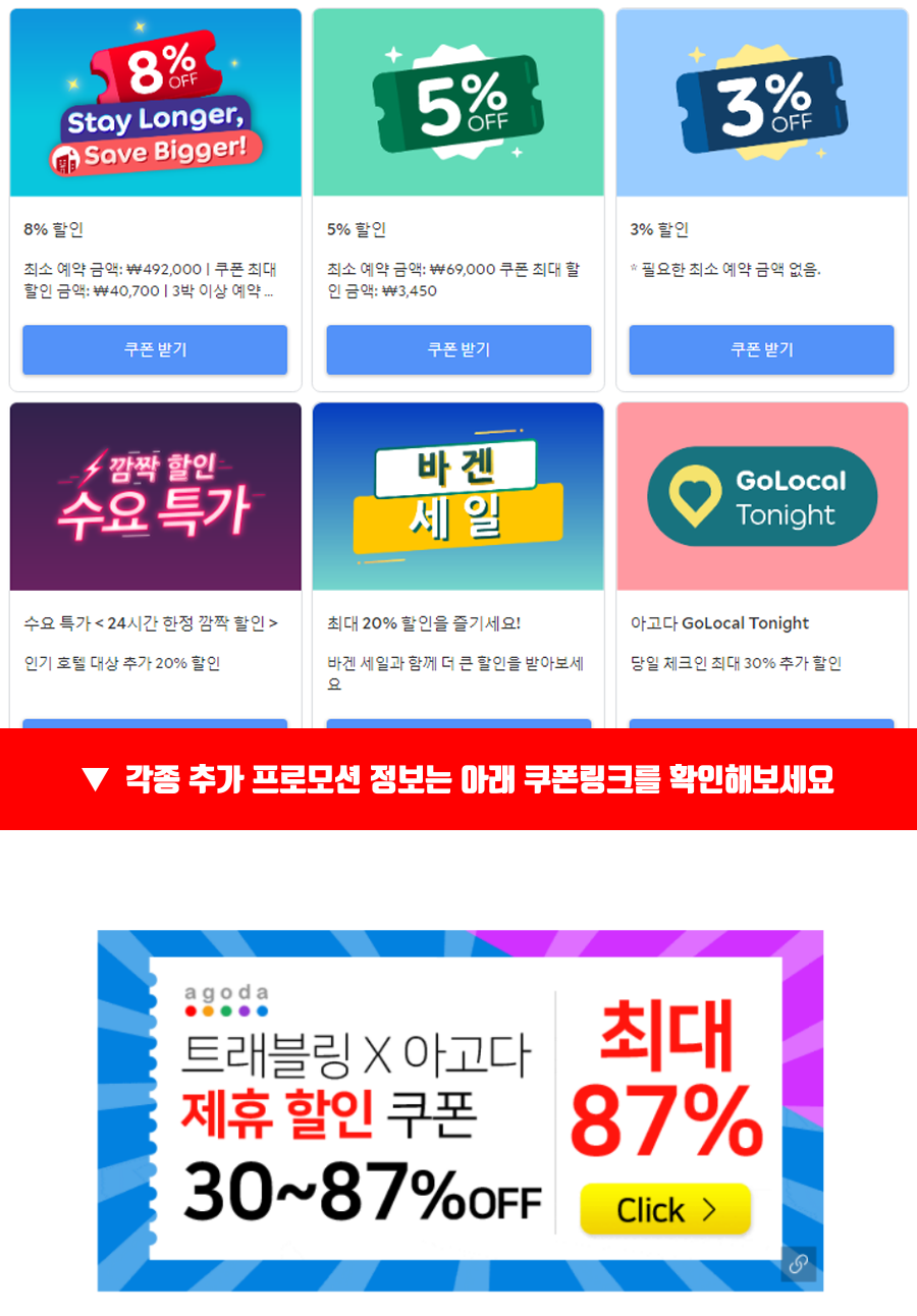 메르의옷장 이미지