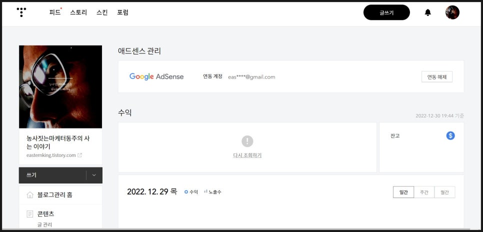 길애드 이미지