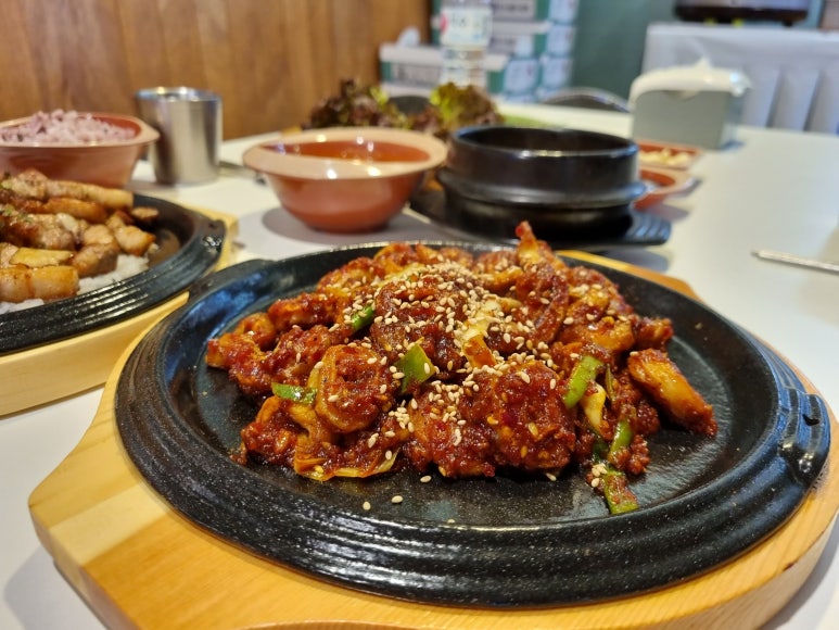 요술밥상 이미지