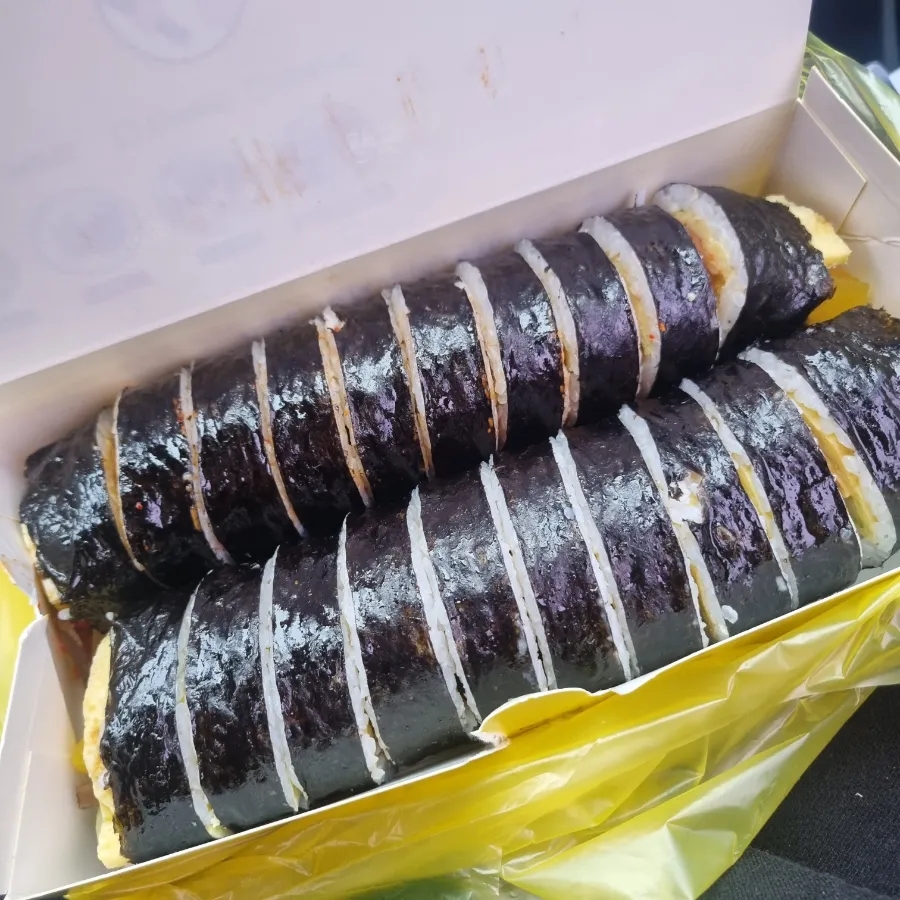광판팔뚝김밥안산 이미지
