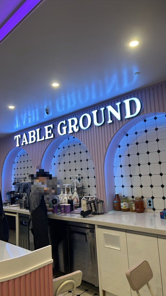 테이블 그라운드 강남점 이미지